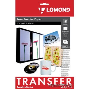 Лазерный термотрансфер универсальный для твердых поверхностей, 50 листов формата А4
